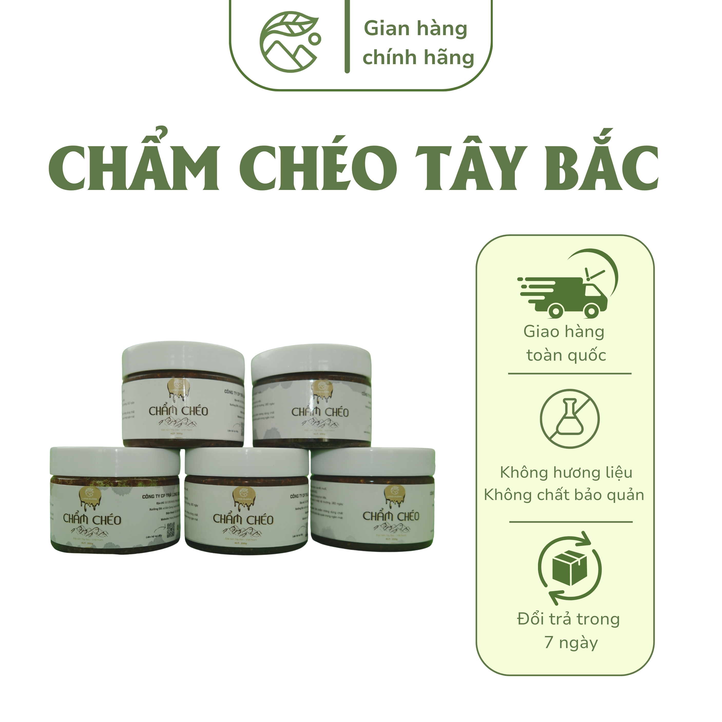 Chẩm Chéo Tây Bắc